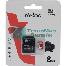 Флеш карта Netac P500 ECO MicroSDHC 8Gb C10 NT02P500ECO-008G-R,, адаптер в комплекте