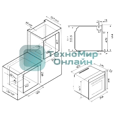 Духовой шкаф электрический Krona ONORE 60 BL G2 черный
