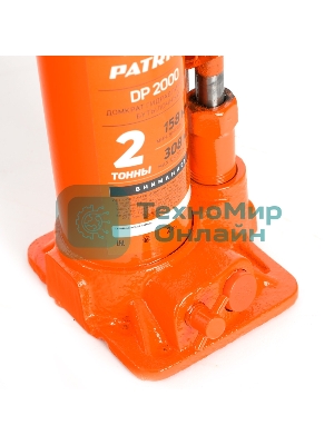 Домкрат бутылочный PATRIOT DB 2000 2T (высота min 158)