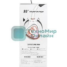 Гарнитура Bloody MR720 Naraka белый, беспроводная + проводная, радиоканал/Bluetooth/mini jack 3.5 мм, до 44 ч, подсветка