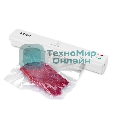 Вакуумный упаковщик Kitfort KT-1506 100Вт белый