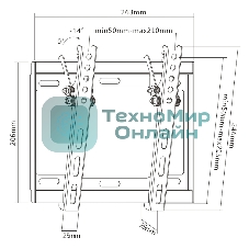 Кронштейн ЖК наклонный 17-43