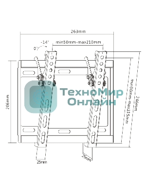 Кронштейн ЖК наклонный 17-43