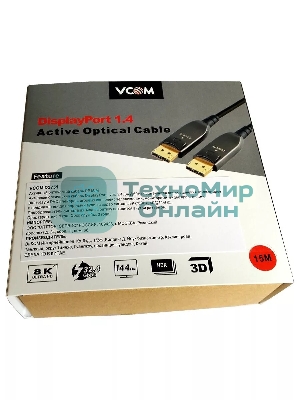 Активный оптический кабель VCOM DP1.4 32Gbs/8K@60Hz 15м D3751-15M