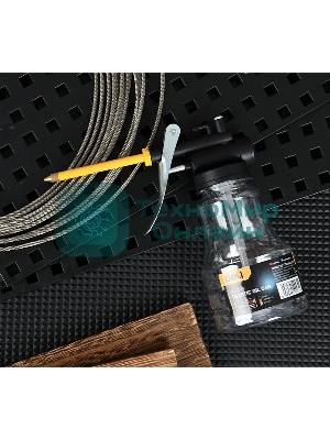 Масленка пластиковая Deli DL2402 250мл