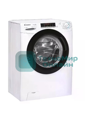 Стиральная машина Candy Smart Pro Inverter CSO4 276TWMB-07 белый, загрузка фронтальная 7 кг, 1200 об/мин., класс: А