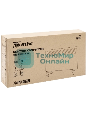 Конвектор электрический MTX КМ-1500.2 белый, 1500 Вт, 20 м2, термостат