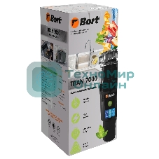 Измельчитель пищевых отходов Bort TITAN 7000 93413519