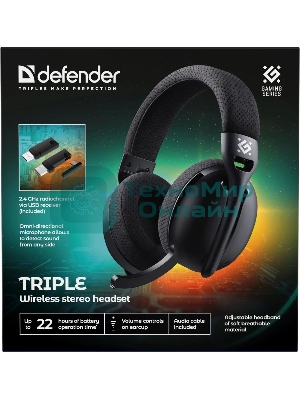 Гарнитура Defender Triple чёрный, беспроводная + проводная, Bluetooth, USB / USB-C, до 48 ч