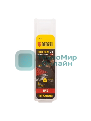 Коронка по металлу Denzel HSS, 21 мм, нитридтитановое покрытие