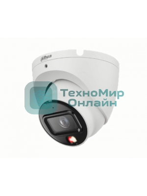 Камера видеонаблюдения Dahua DH-IPC-HDW1839TP-A-IL-S6 3.6 мм (DH-IPC-HDW1839TP-A-IL-0360B-S6)