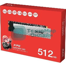 Накопитель SSD ADATA XPG GAMMIX S60, 512Gb, PCIe 4.0 x4, M.2 2280, NVMe, R/W 4700/1700, с радиатором