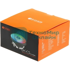 Кулер ID-COOLING DK-03 RAINBOW черный/серебристый 120мм алюминий 1800rpm 26db 4-pin 100W 63мм