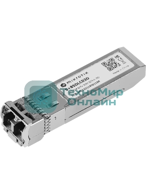 Трансивер SFP+ Mikrotik S+85DLC03D