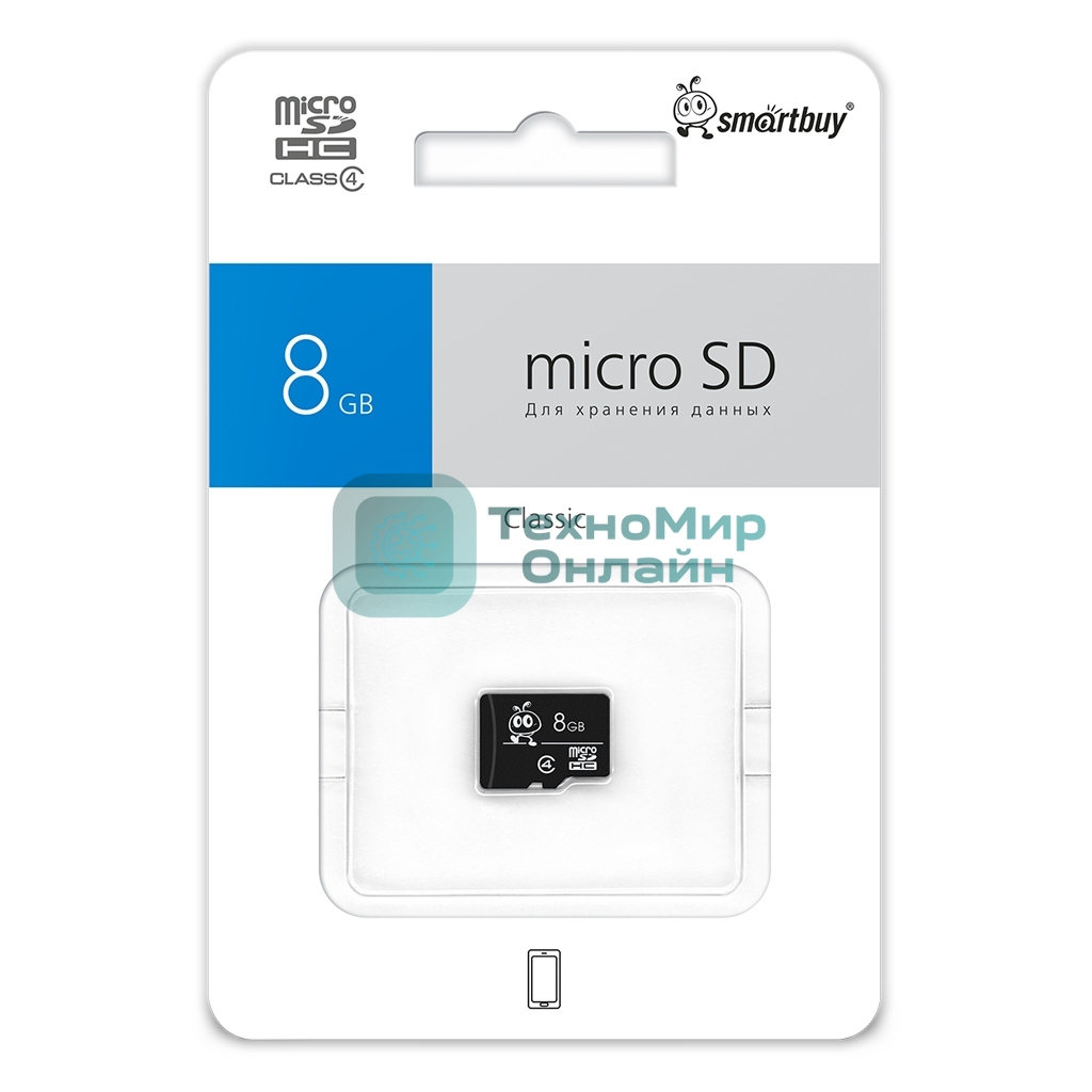 Флеш карта Micro SDHC 8Gb Smartbuy Сlass 4 (без адаптеров)