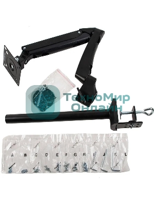 Кронштейн для мониторов ЖК Kromax OFFICE-11 черный 15