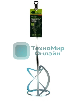 Насадка для миксера Сибртех, для тяжелых растворов,160 х 590 мм, оцинкованная,хвостовик резьба М14