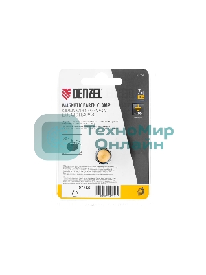 Клемма магнитная Denzel 