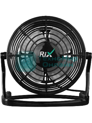Вентилятор Rix RDF-1500USB чёрный, настольный, 2.5 Вт, 1 скорость, 10 см