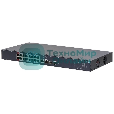 Коммутатор Dahua DH-SG4020LP, 18×1 Гбит/с + 2×1 Гбит/с SFP, управляемый