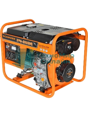 Генератор Carver PPG-5000D, 3.6 кВт
