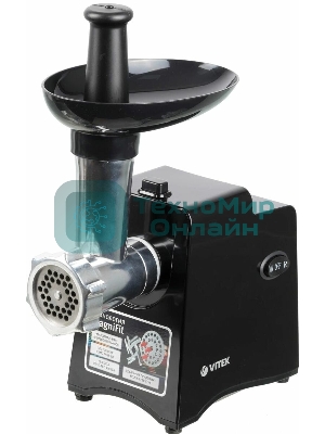 Мясорубка электрическая Metropolis Vitek VT-3644 черный, 2000 Вт, 1.8 кг/мин, реверс, насадки - 1