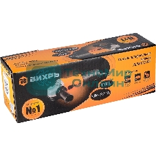 Угловая шлифовальная машина ВИХРЬ УШМ-125/1100 72/12/2 Шлифмашина угловая1100 Вт, 11000 об/мин, 125 мм, 2.3 кг