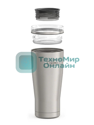 Термокружка THERMOS IS-1102 MS4