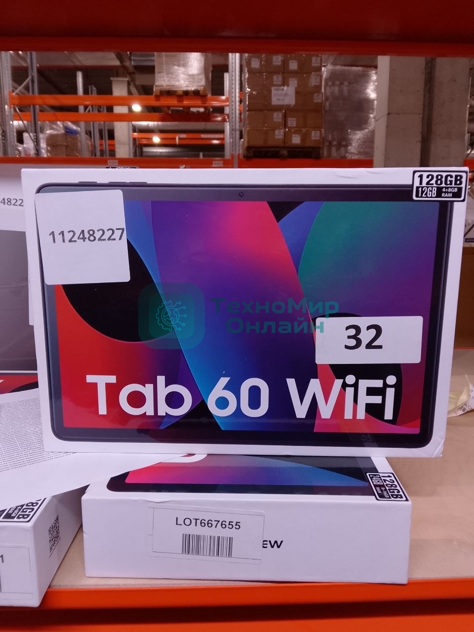 (Б/У) Планшет Blackview TAB60 WIFI 10.1