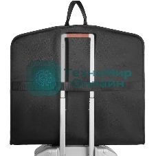 Сумка портплед Piquadro Brief2 PA7047BR2/N черная нейлон/натур.кожа