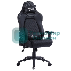 Кресло Cactus CS-CHR-130-M черный, экокожа, подголовник