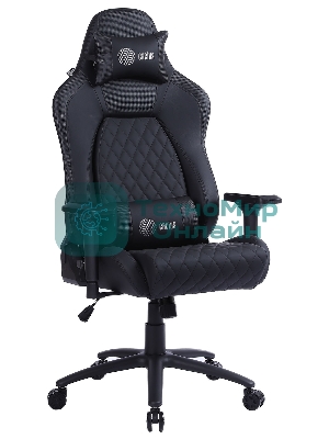 Кресло Cactus CS-CHR-130-M черный, экокожа, подголовник