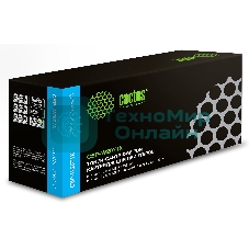 Картридж лазерный Cactus CSP-W2071X голубой (1300стр.) для HP Color Laser 150a/150nw/178nw MFP/179fnw MFP