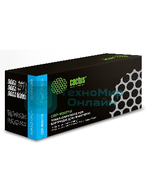 Картридж лазерный Cactus CSP-W2071X голубой (1300стр.) для HP Color Laser 150a/150nw/178nw MFP/179fnw MFP