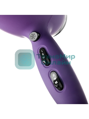 Фен BRAYER BR3007 фиолетовый, 2200 Вт