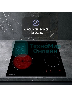 Варочная панель Zigmund & Shtain CN 50.6 B черный