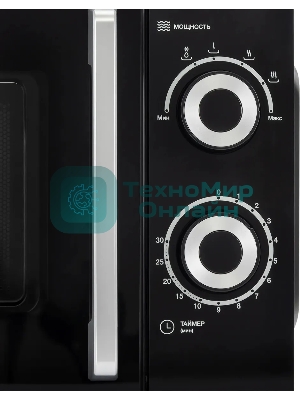 Микроволновая печь Hyundai HYM-M2054 черный/серебристый, 20 л, 700 Вт, переключатели - поворотный механизм