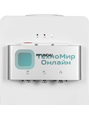 Кулер для воды Hyundai H-WD2150E, верхняя загрузка, нагрев 95 °С, охлаждение 10 °С, белый