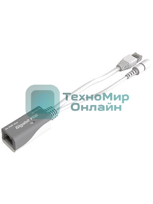 Инжектор PoE RBGPOE 10/100/1000BASE-T 48В(DC)