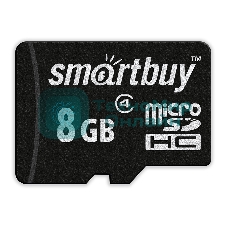 Флеш карта Micro SDHC 8Gb Smartbuy Сlass 4 (без адаптеров)