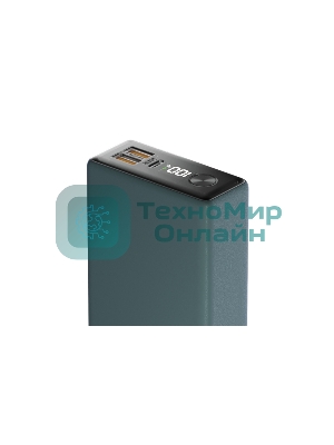 Портативный аккумулятор OLMIO QX-20, 20000mAh, 22.5W, QuickCharge3.0/PowerDelivery, LCD, темно-зеленый