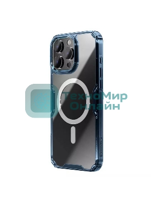 Чехол Nature TPU Pro Magnetic Case, синий, (AP IP16 Pro Max)