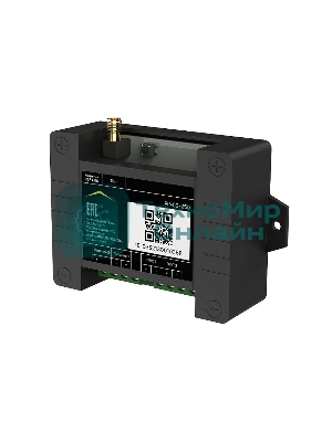 Расширитель радиоканальный RUBETEK РР-02-250