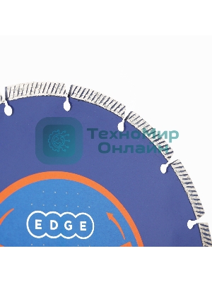 Диск EDGE by Patriot алмазный сегментный 125х22,23 Универсальный