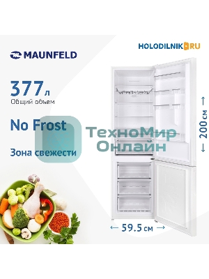 Холодильник Maunfeld MFF200NFW белый глянц. двухкамерный 271/106л морозилка снизу, No Frost