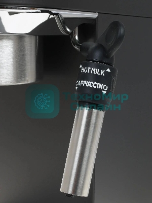 Кофеваркa рожковая DeLonghi EC 685 BK черный, исп. кофе - молотый/чалды, 1.1 л, 1350 Вт, 15 бар