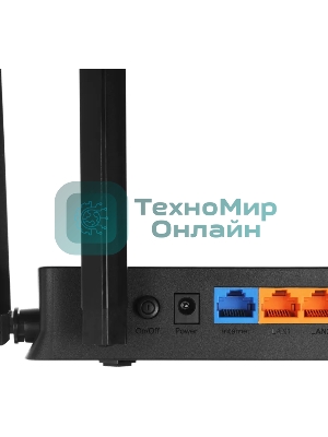 Двухдиапазонный беспроводной маршрутизатор Wi-Fi TP-Link Archer BE220