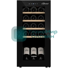Винный шкаф Libhof GM-15 черный, 40 л, 1 отсек, 15 бут., класс A
