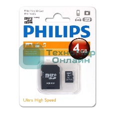 Флеш карта microSD 4Gb PHILIPS microSDHC Class 10 (SD адаптер)