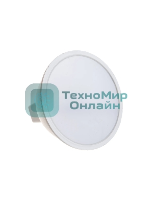 Лампа светодиодная ЭРА Б0020547 LED 8Вт GU5.3 220В 4000К СТАНДАРТ MR16